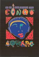 1997 Congo Square Poster