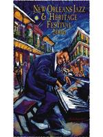 2006 Classic Jazz Fest Poster
