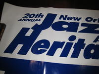 1989 Jazz and Heritage Festival Vinyl sticker
